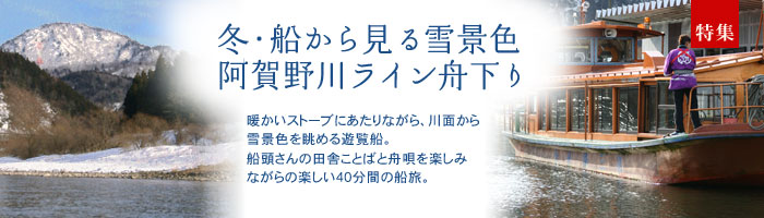 �����색�C���M����@�~�E�D���猩���i�F