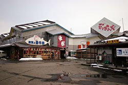 ����̗� ���ς�