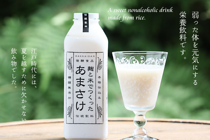 �������ł��������܂���