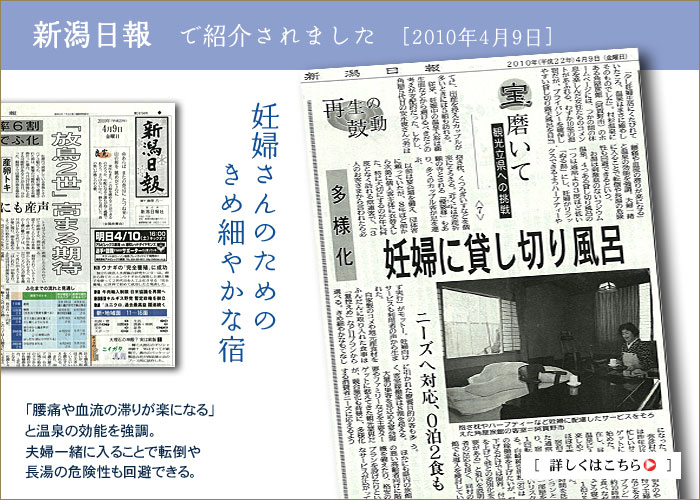 �V������L���@�D�w����ɑݐؕ��C