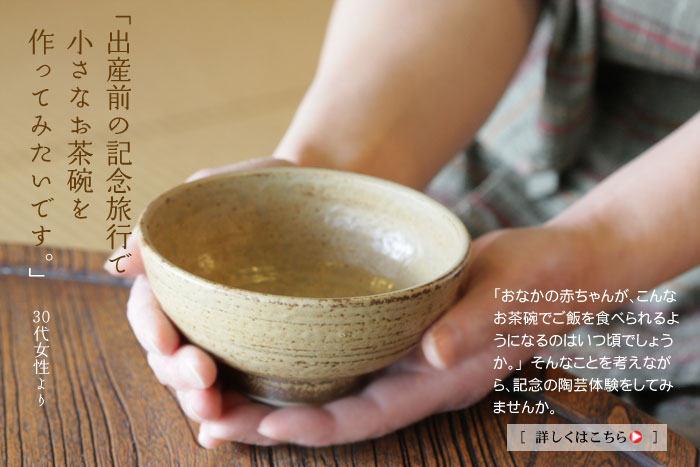 �����Ȃ����q�����܂���