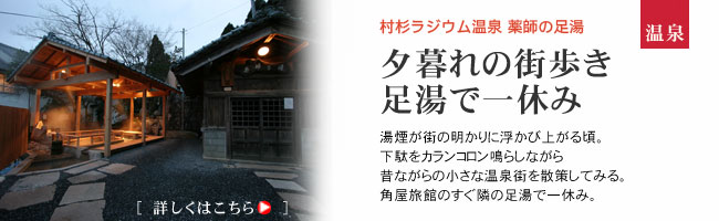 �������W�E������@��t�̑���