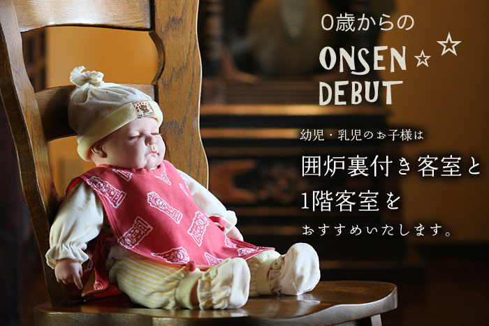 0�΂���̉���f�r���[�@�������߂̂�������