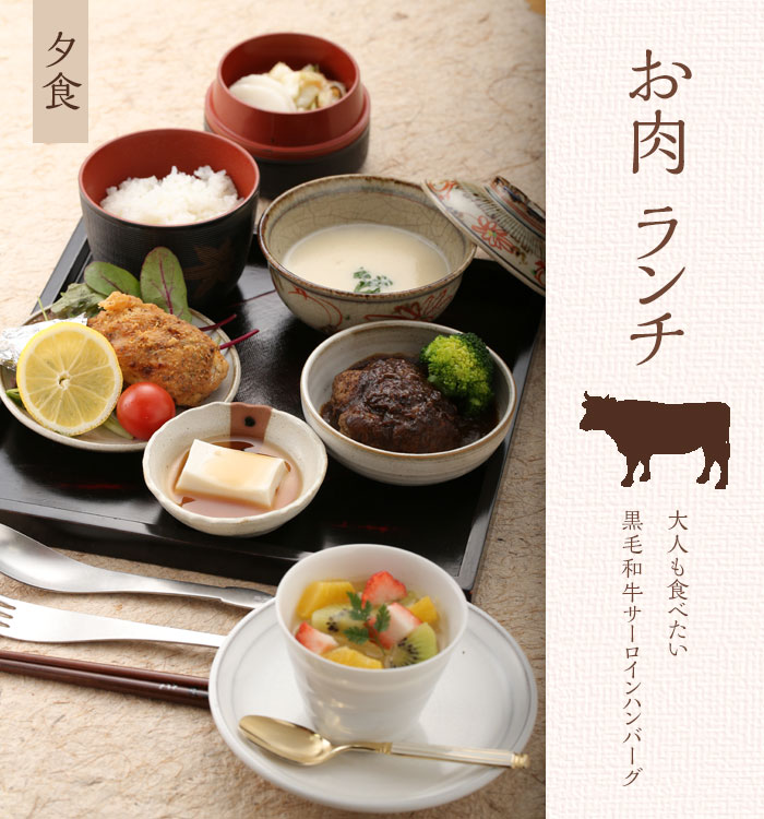 ���q�l�����`�@�����̃����`