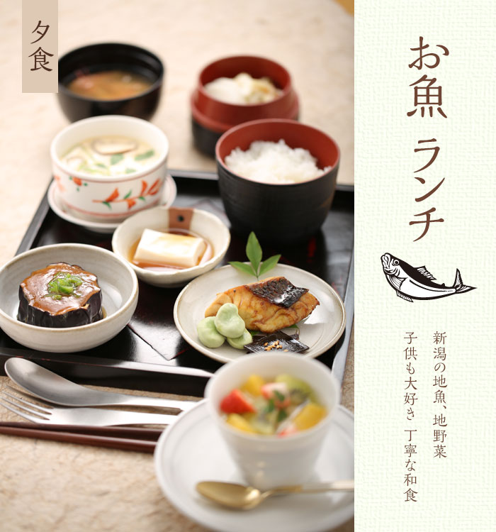 ���q�l�����`�@�����̃����`