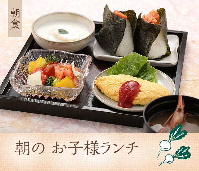 ���̂��q�l�����`