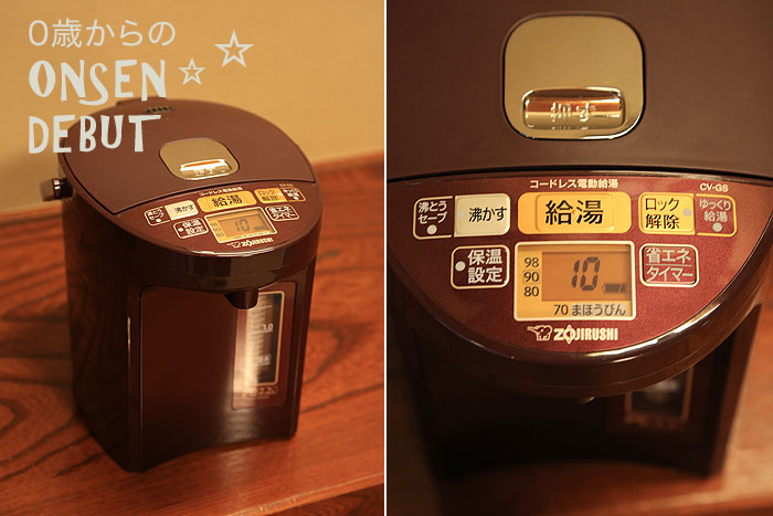 0�΂���̉���f�r���[�@�}���N���@�r�@���킩���|�b�g