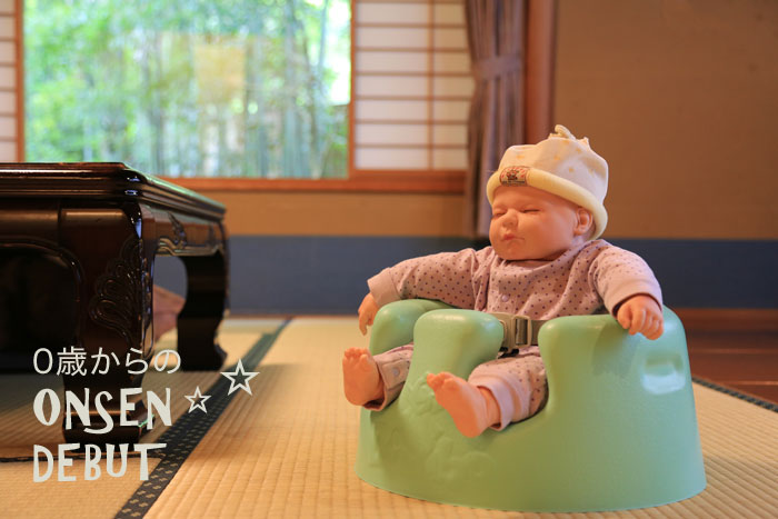 �aumbo�@�o���{�@�x�r�[�\�t�@�[