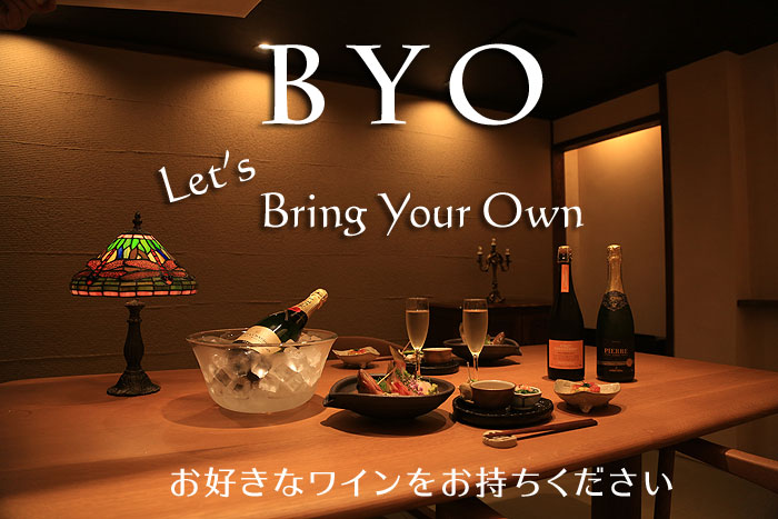 BYO@Bring Your Own