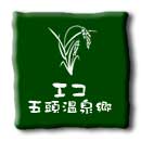 �G�R�ܓ�����