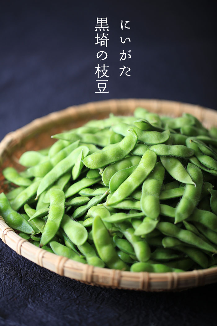 �V���@����̎}��