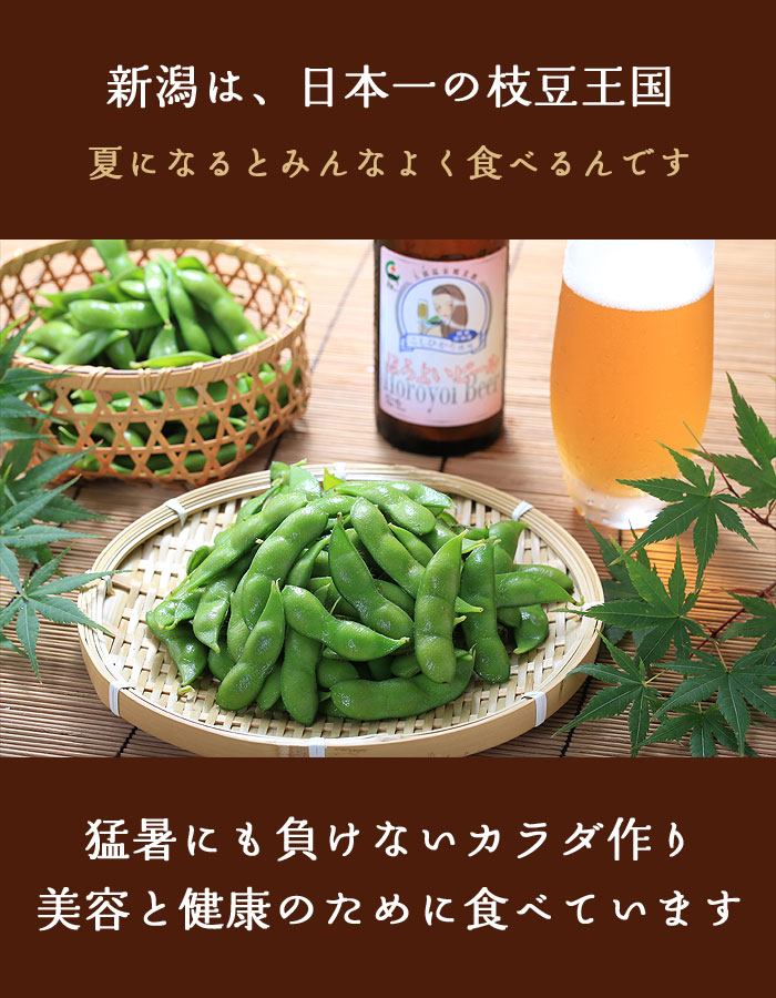 �V���̎}����