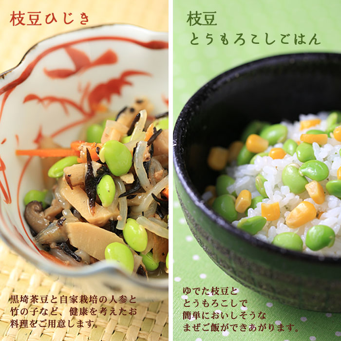 �}�����͂�@���钃��