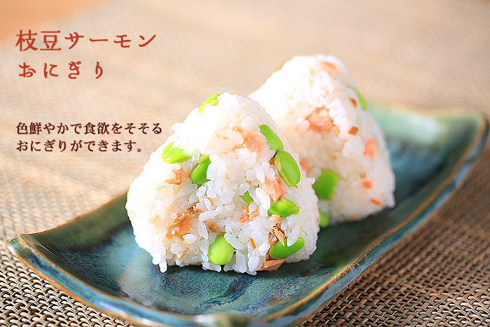 �}���T�[�������ɂ���