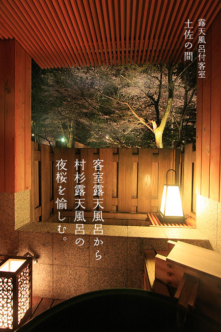 �q���I�V���C�̂��镔�����瑺�������I�V���C�̍�������