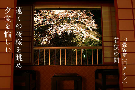 ���������I�V���C�̍��𒭂߂��镔��