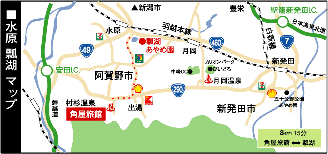 �Z�΂���߉��@����ߍՂ�A�N�Z�X�}�b�v