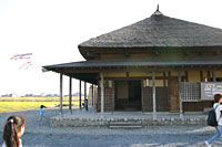 ������ ������