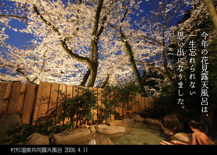 ���N�̉Ԍ��I�V���C�́A�ꐶ�Y����Ȃ��v���o�ɂȂ�܂����B