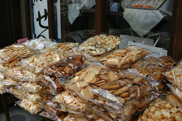 手焼きせんべい米兆