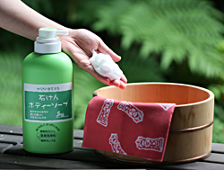 �u�͂ǂ����đ����Ă����̂�