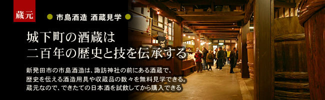 �s���𑢁@�𑠌��w