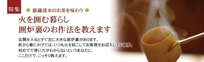 �͘F���̂���h