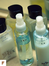 �������̉��ϕi