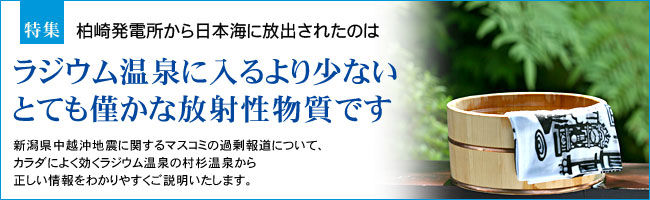 �s���𑢁@�𑠌��w
