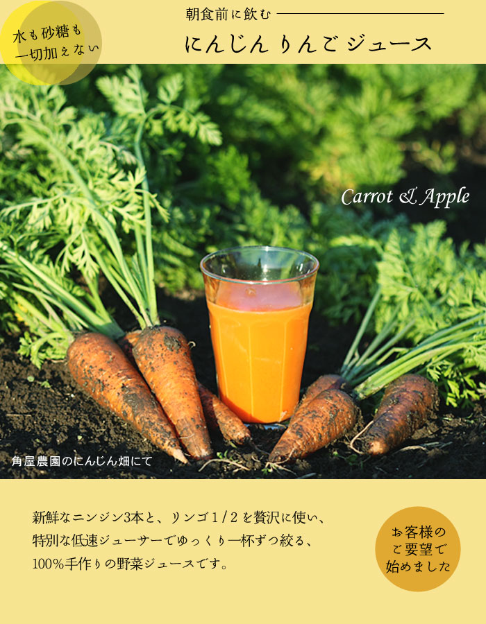 �ɂ񂶂��񂲃W���[�X