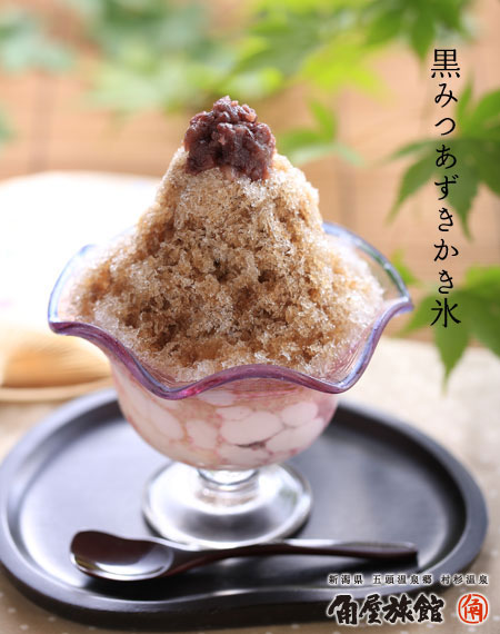 ���݂����������X