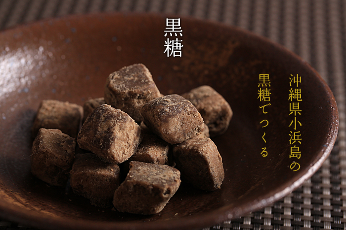 ���݂����������X�̍���