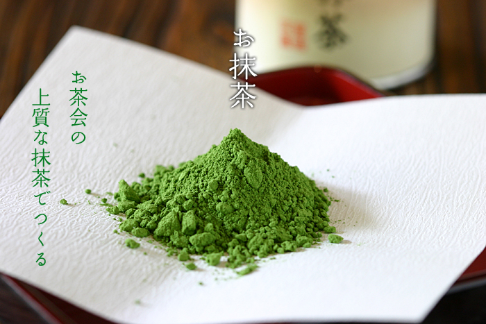 �V�����̖��������������X