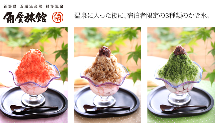 �p�����ق̂����X