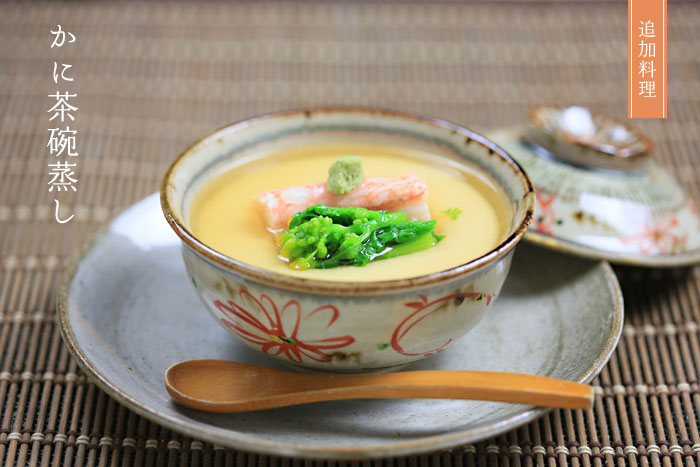 ���ɒ��q����