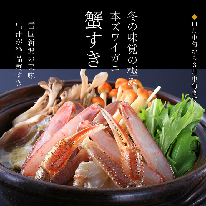 �I�����@�{�Y���C�K�j