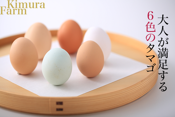 �L�����t�@�[��