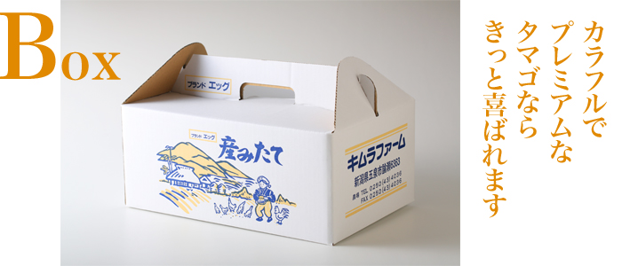 �L�����t�@�[��