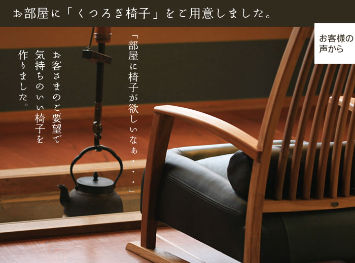 ���났�֎q