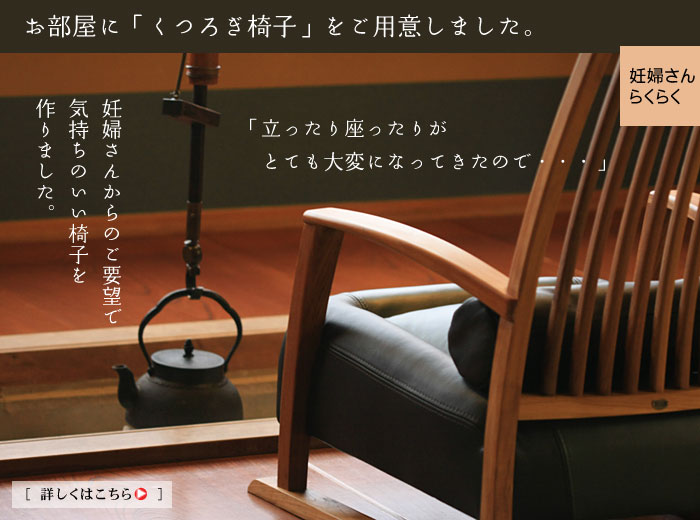 �D�w����ɂ₳�����֎q