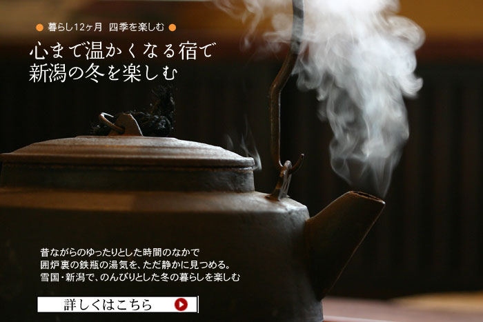 �S�܂ŉ������Ȃ�h�ŁA�V���̓~���y����