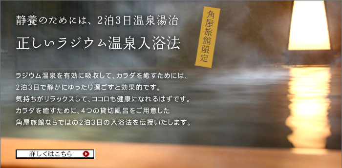 2��3�� ���������W�E����������@