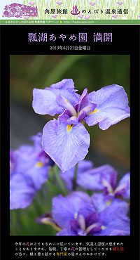 �Z�΂̂���߉��������ɂȂ�܂���