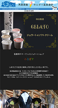 �����}�K2014/08/19��