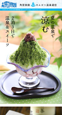 �Ẳ���ŗ���