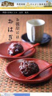 ���ފ݂ɂ͐V�Ă����Ă̂��͂��ł���