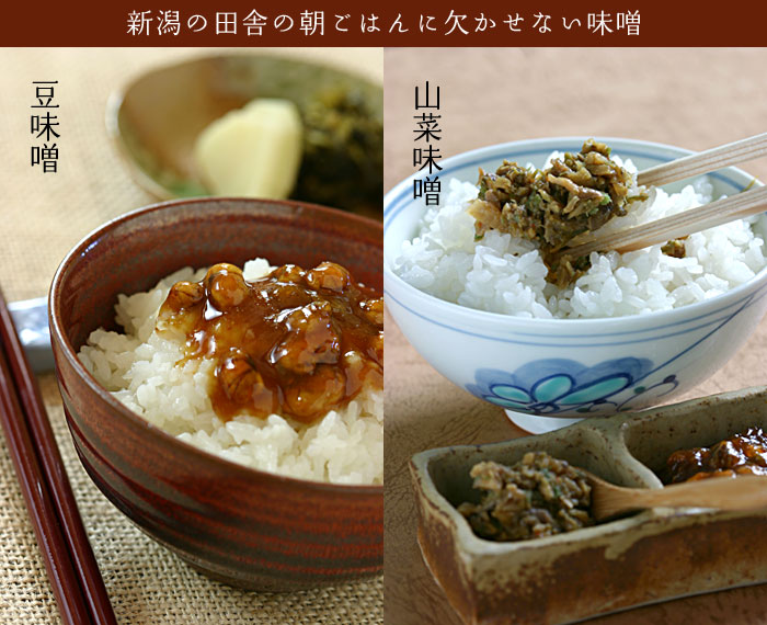 �R�ؖ��X�����݂�