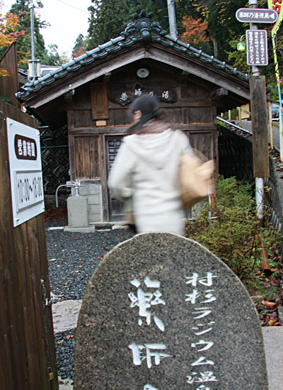 �������W�E������@��t�̑���