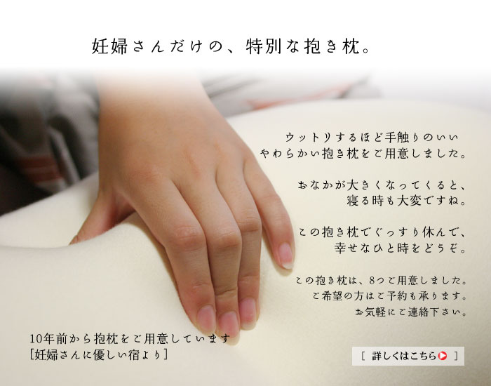 �D�w���񂾂��̓��ʂȕ�����