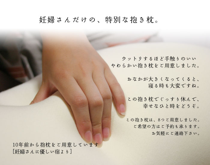 �D�w���񂾂��̓��ʂȕ�����